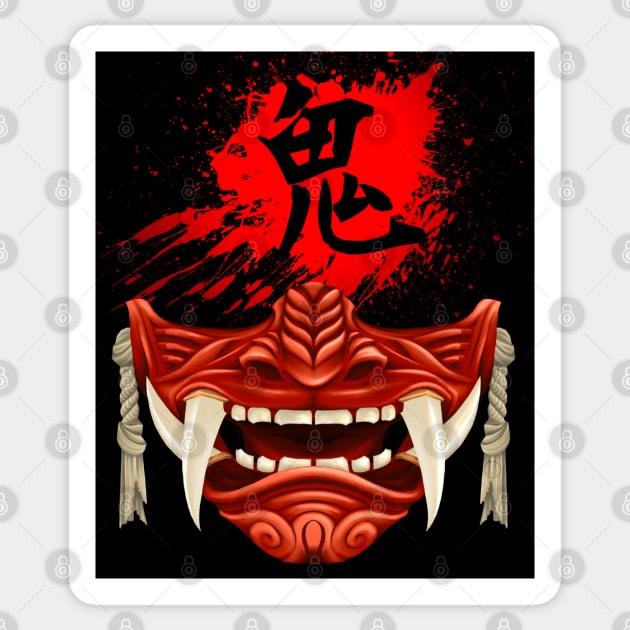 Red Oni Mask - ゴート・オブ・ツシマ - Ghost of Tsushima Demon Mask Sticker by SamInJapan